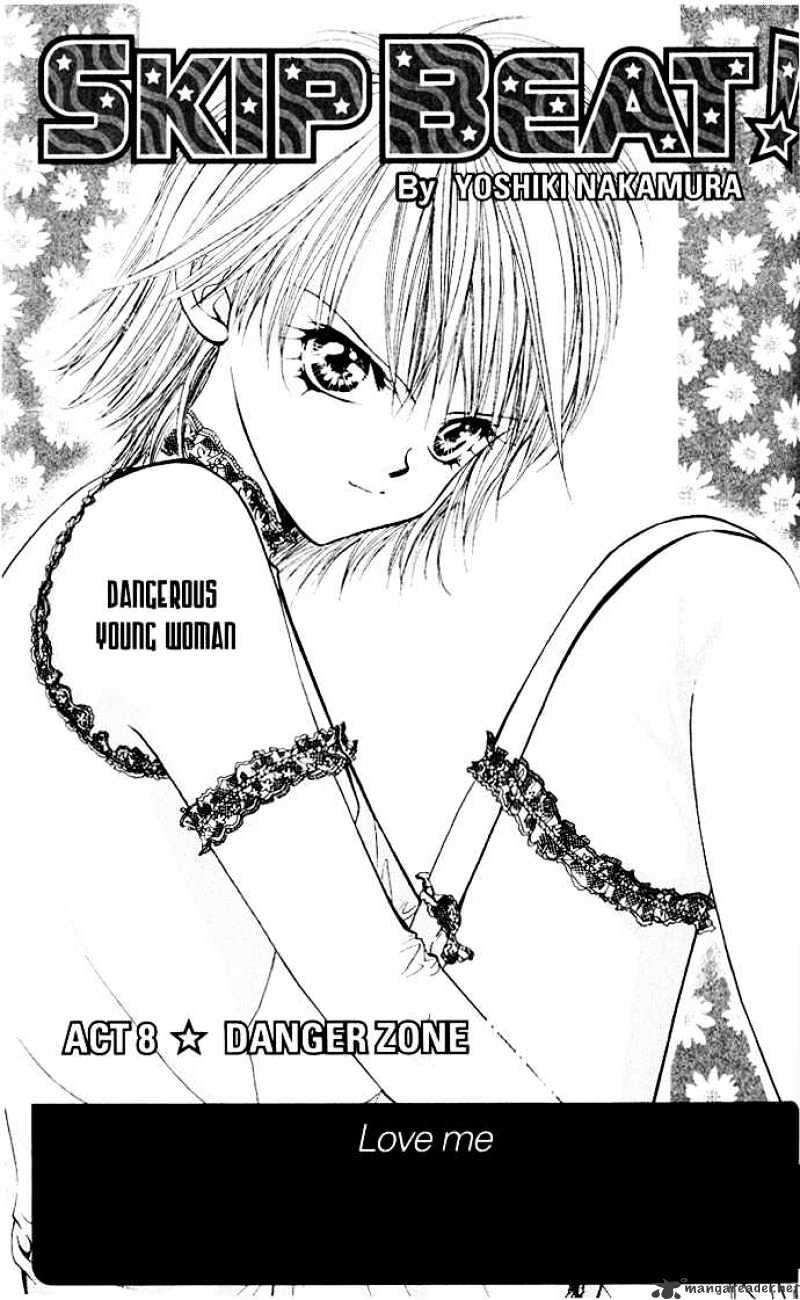 Skip Beat! - Chapter 8 : Danger Zone