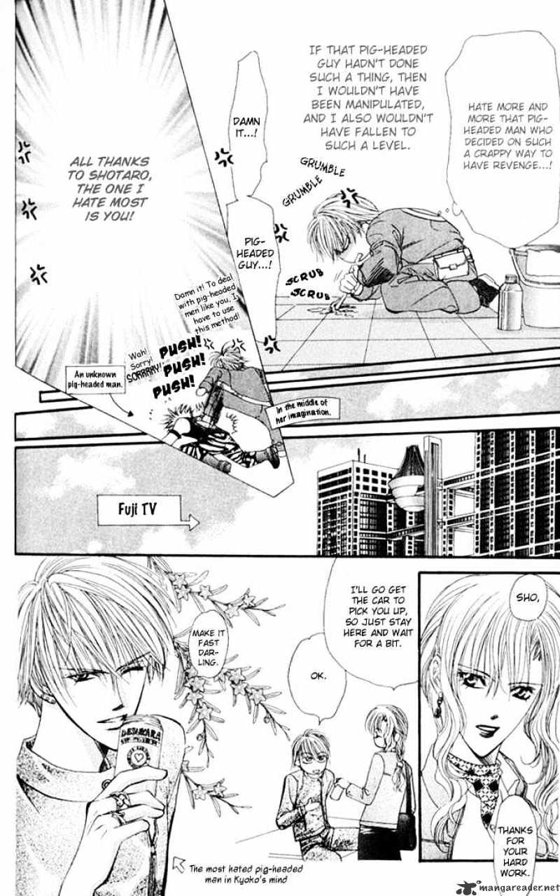 Skip Beat! - Chapter 8 : Danger Zone