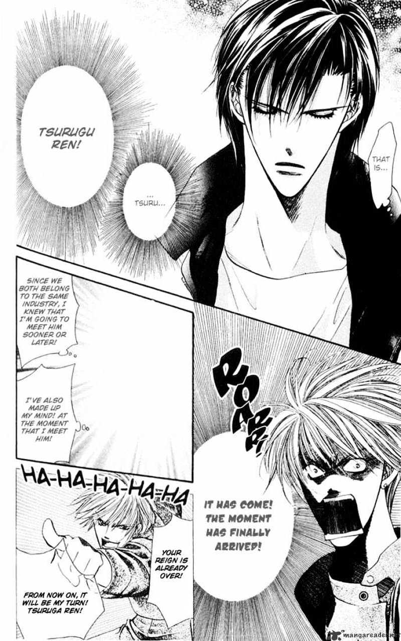 Skip Beat! - Chapter 8 : Danger Zone