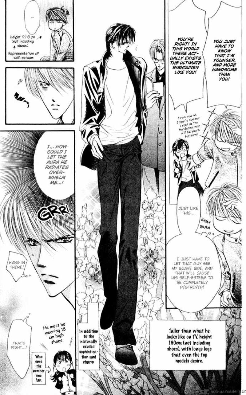 Skip Beat! - Chapter 8 : Danger Zone