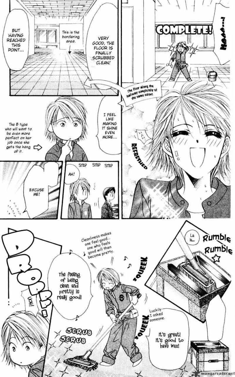 Skip Beat! - Chapter 8 : Danger Zone