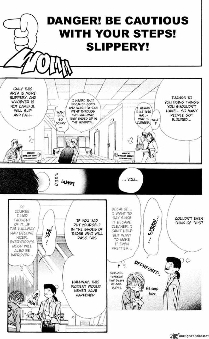 Skip Beat! - Chapter 8 : Danger Zone