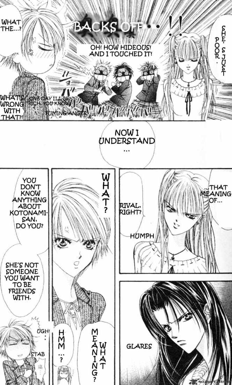 Skip Beat! - Chapter 25 : Open Wound