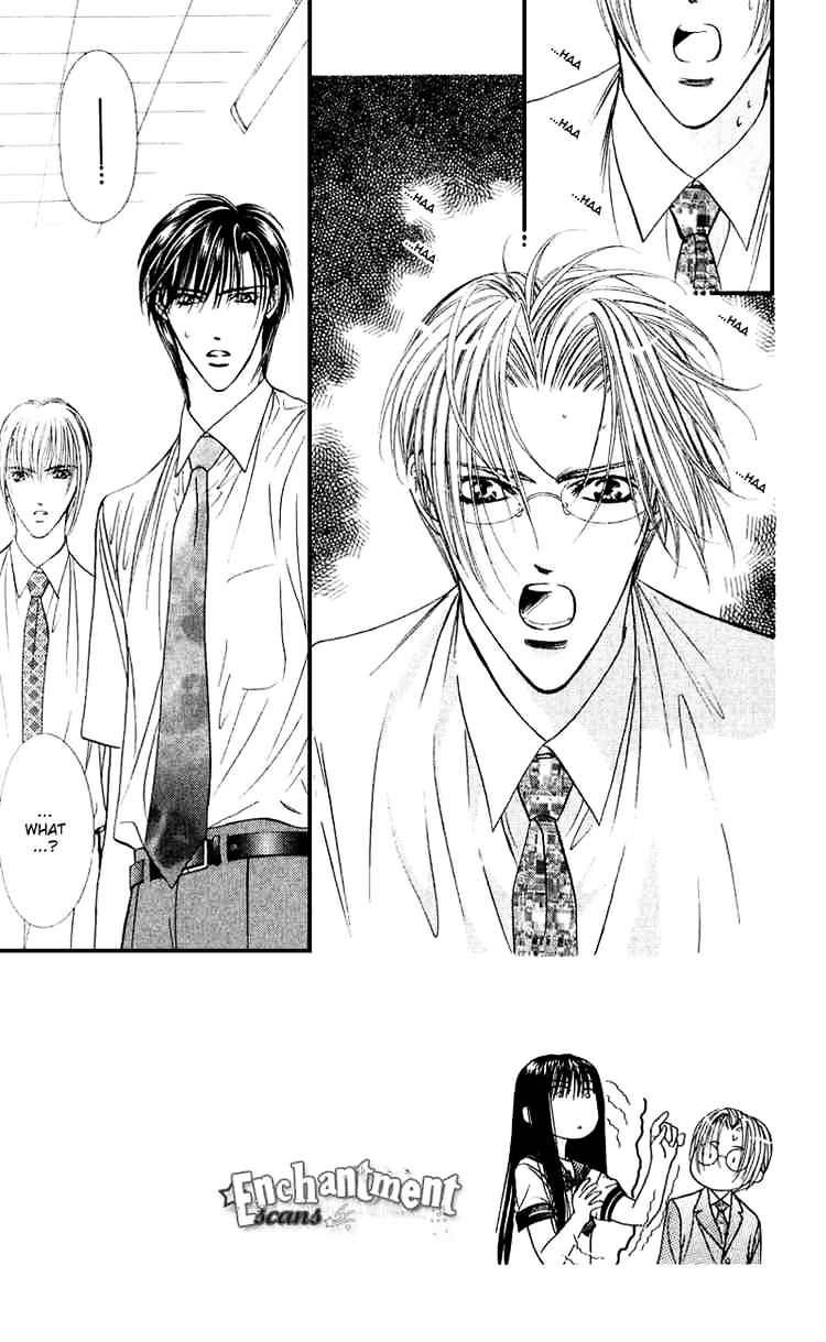 Skip Beat! - Chapter 58 : Unexpected Wind