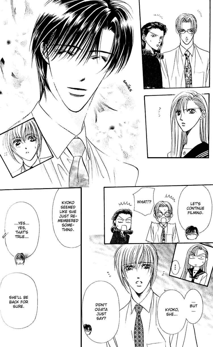 Skip Beat! - Chapter 58 : Unexpected Wind