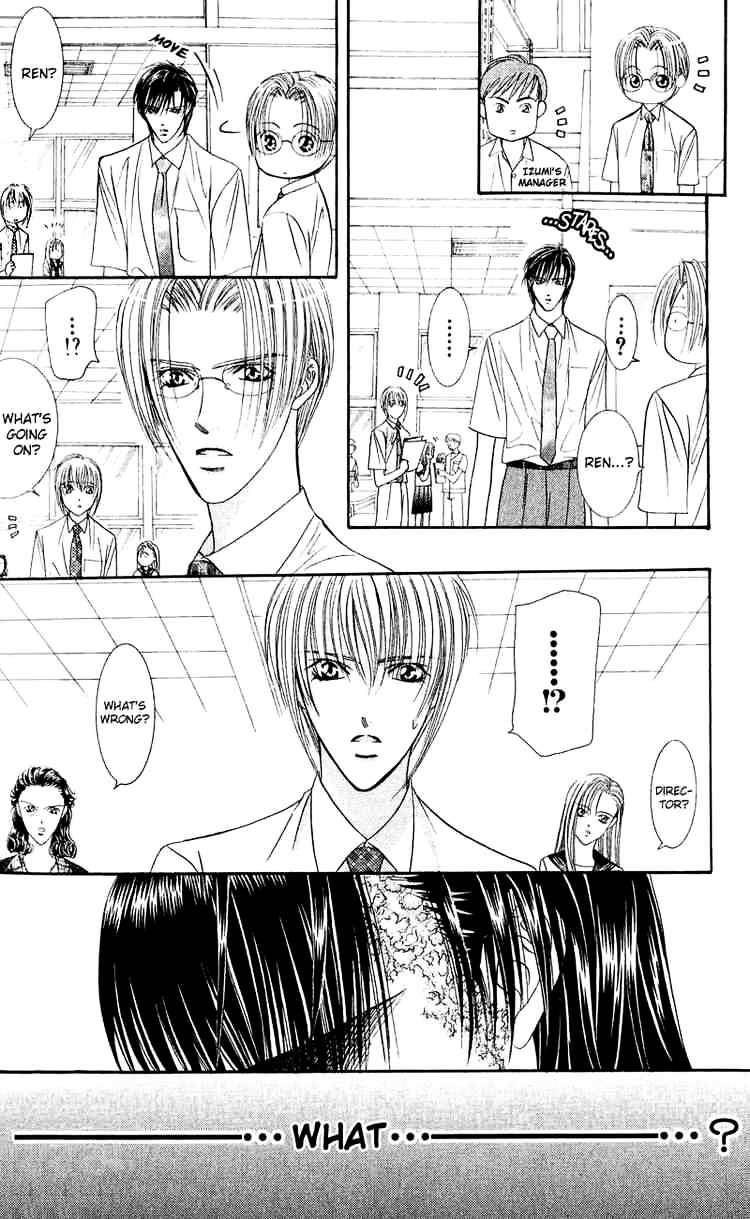 Skip Beat! - Chapter 58 : Unexpected Wind