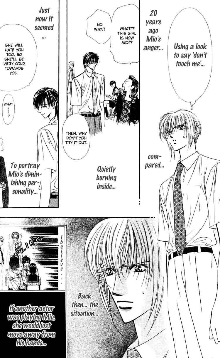 Skip Beat! - Chapter 58 : Unexpected Wind