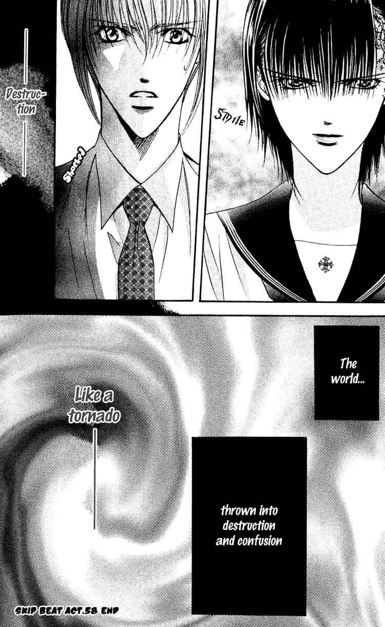 Skip Beat! - Chapter 58 : Unexpected Wind