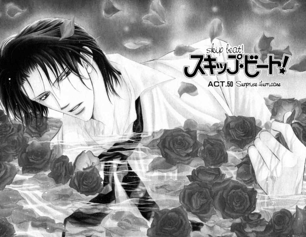 Skip Beat! - Chapter 50 : Surprise Hurricane