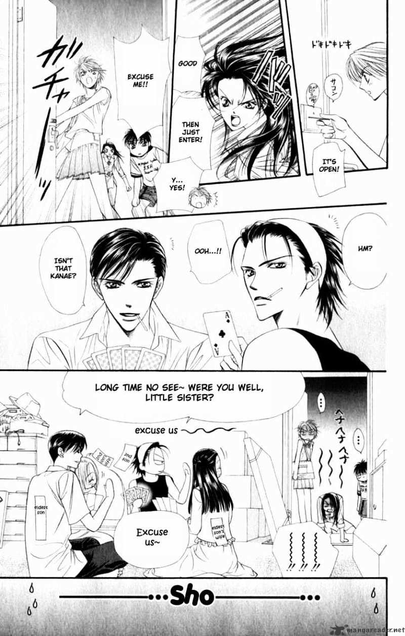 Skip Beat! - Chapter 50 : Surprise Hurricane