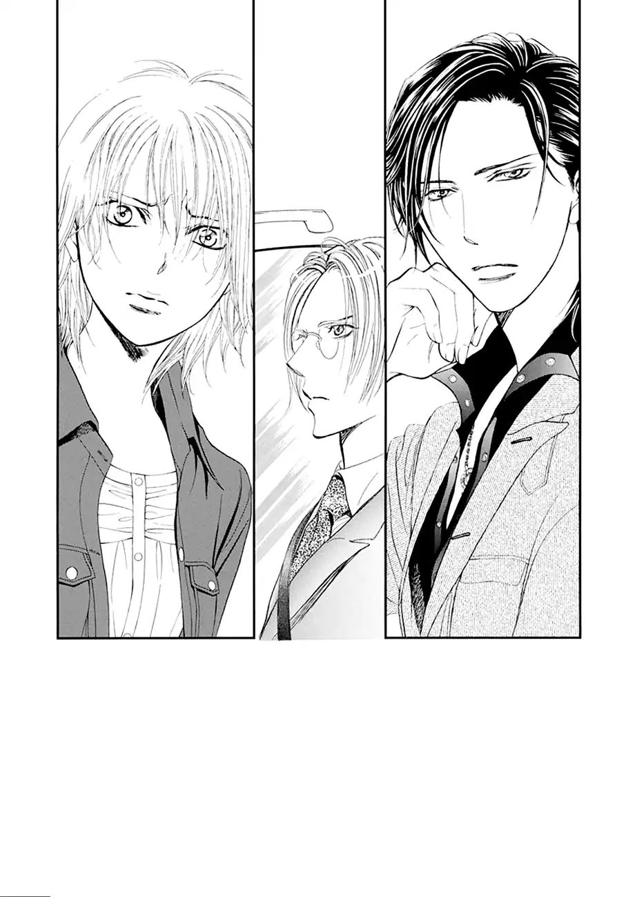 Skip Beat! - Chapter 268: Unexpected Results - The Day Before -