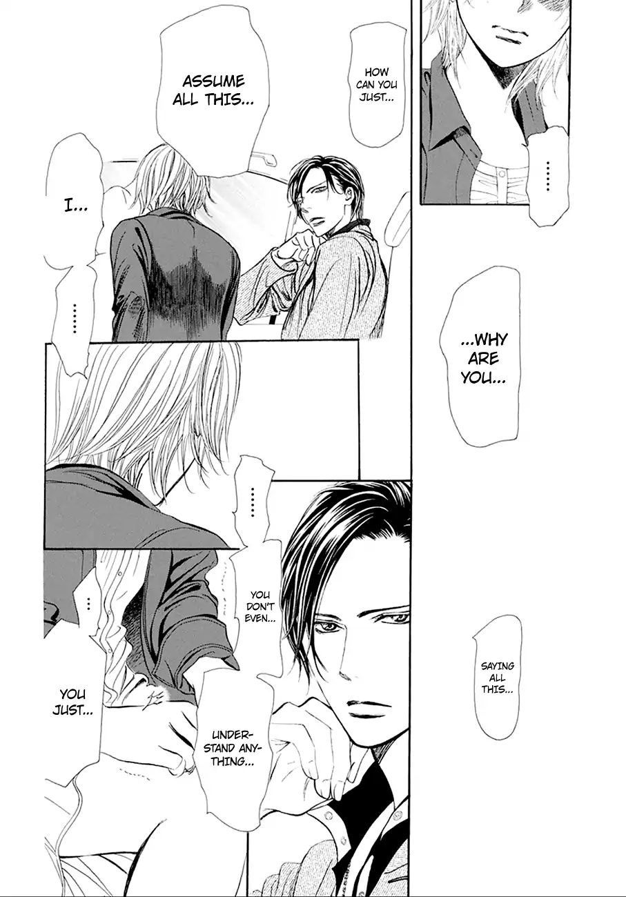 Skip Beat! - Chapter 268: Unexpected Results - The Day Before -