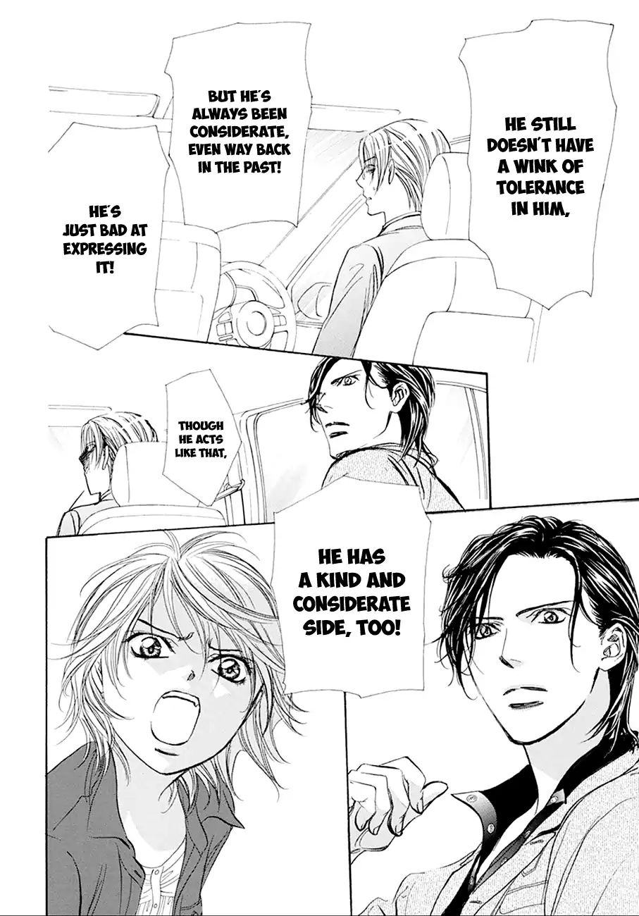 Skip Beat! - Chapter 268: Unexpected Results - The Day Before -