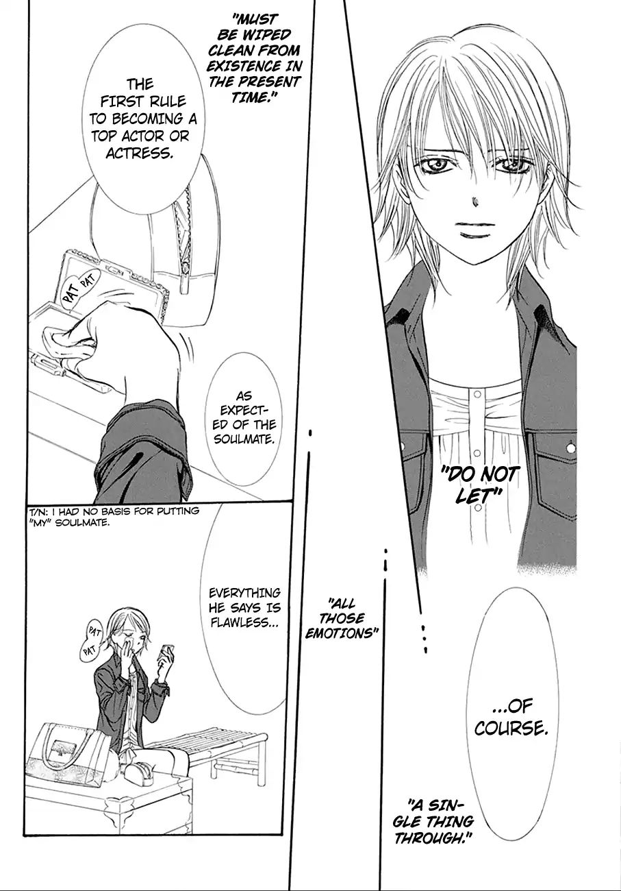 Skip Beat! - Chapter 268: Unexpected Results - The Day Before -