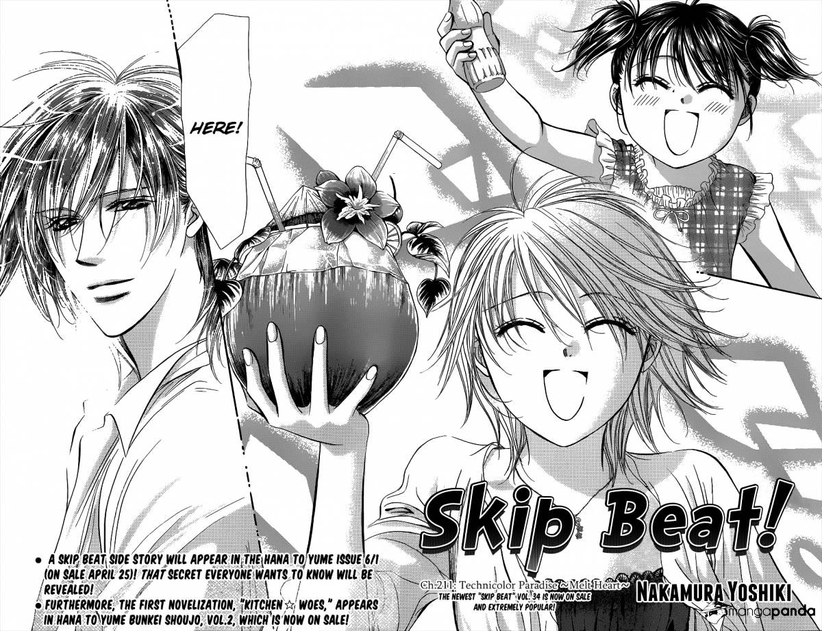 Skip Beat! - Chapter 211