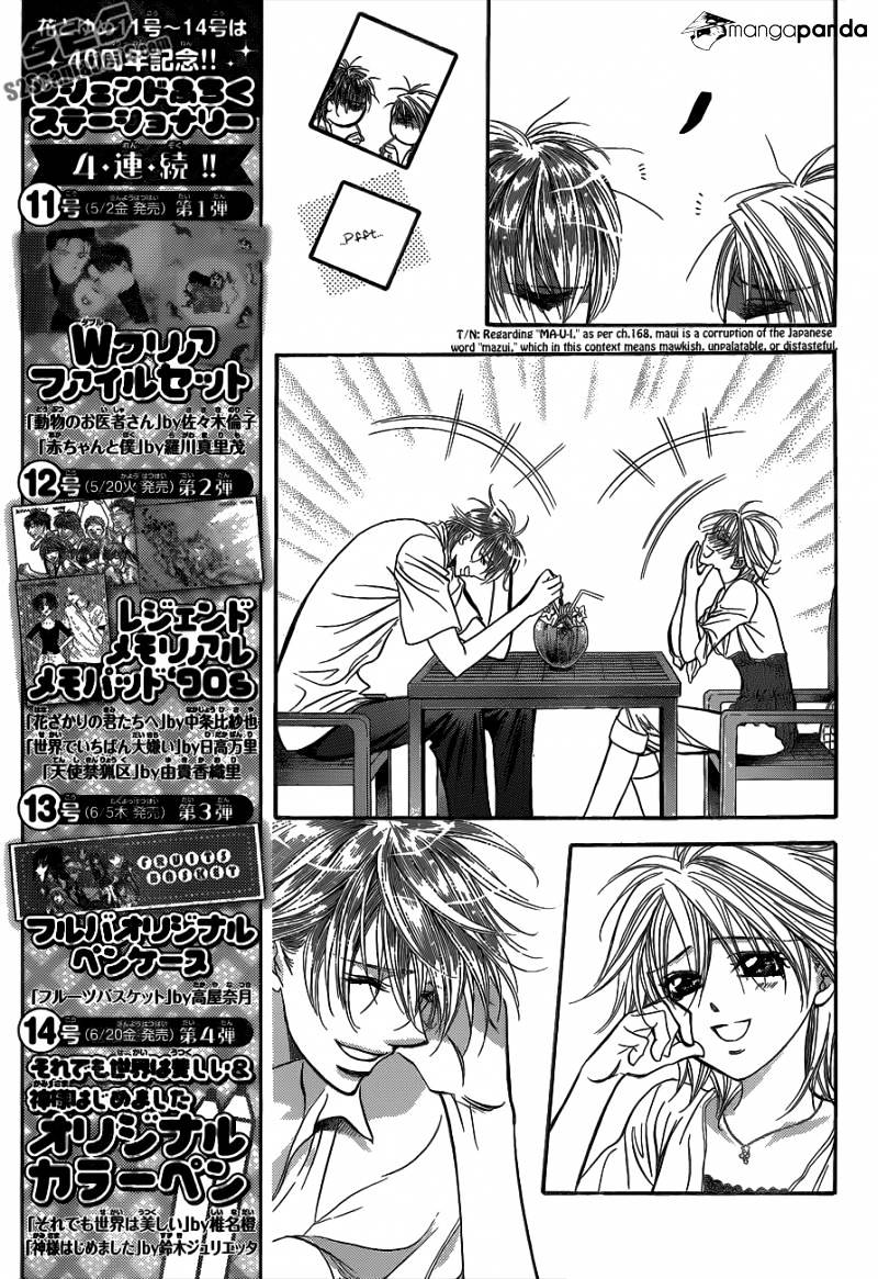 Skip Beat! - Chapter 211