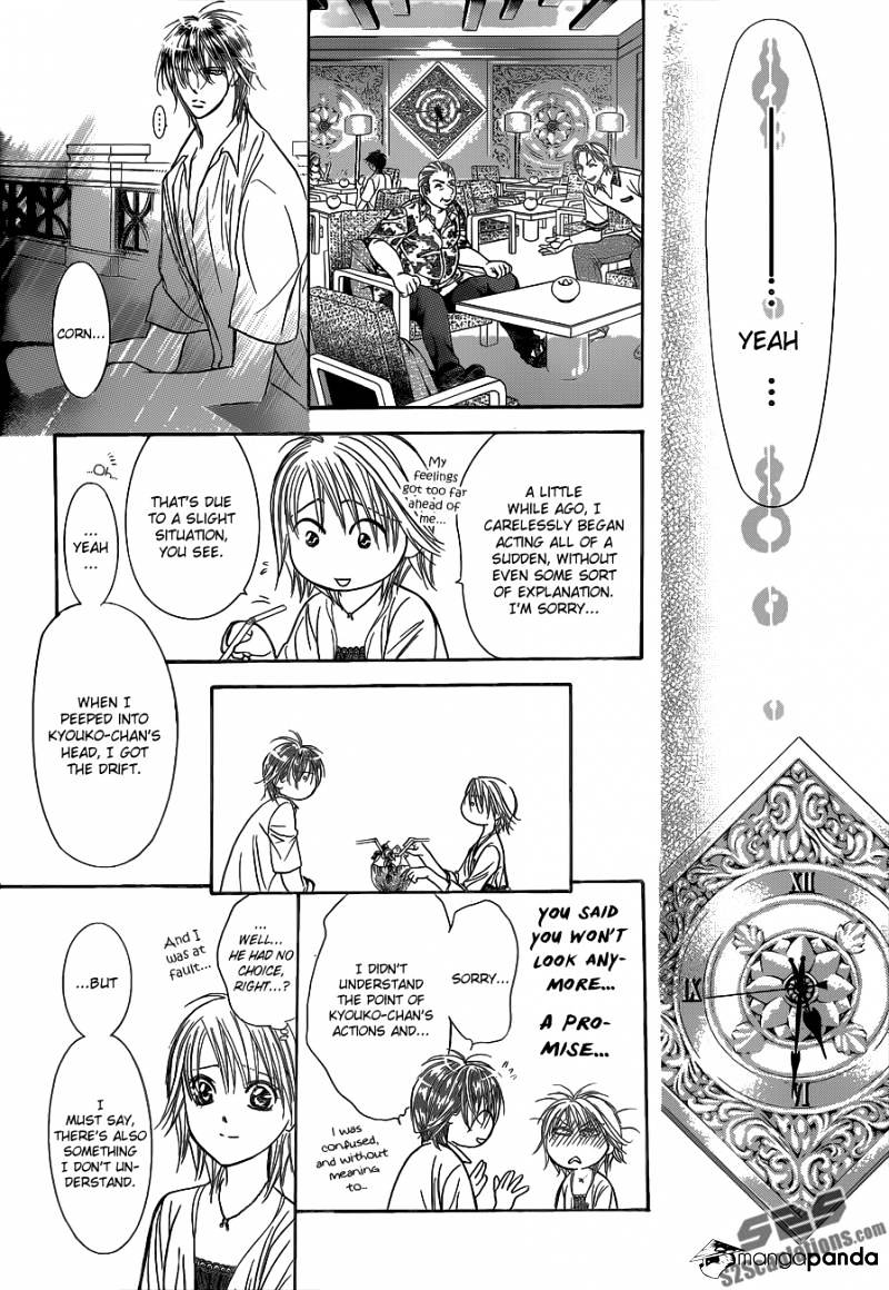 Skip Beat! - Chapter 211