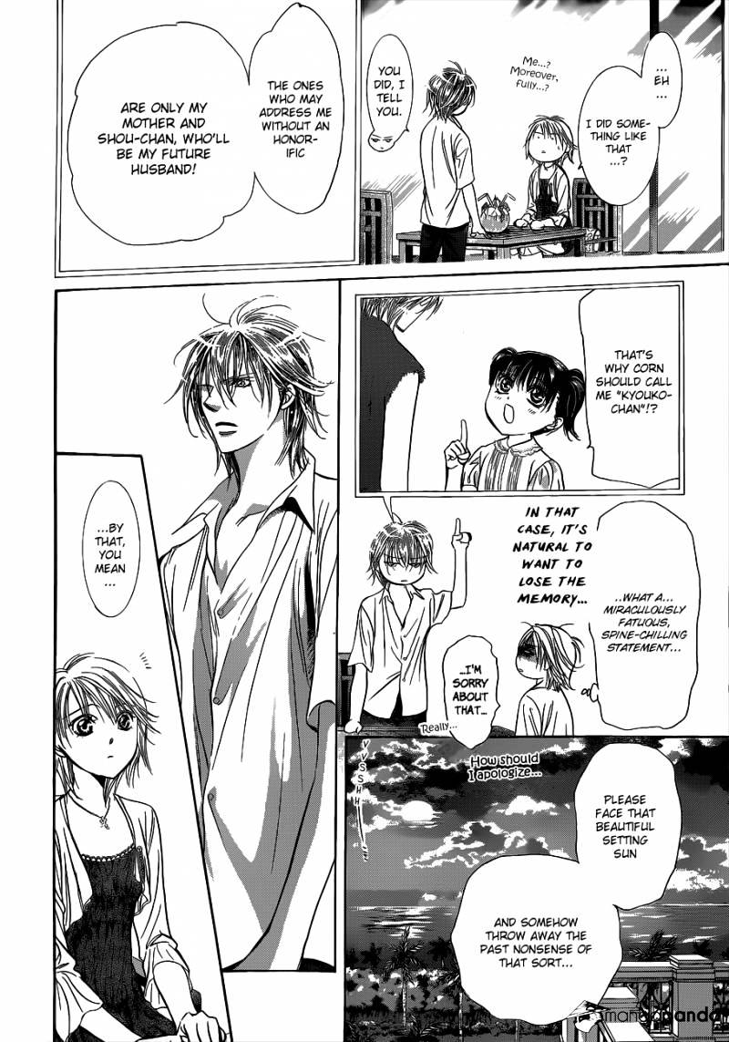 Skip Beat! - Chapter 211