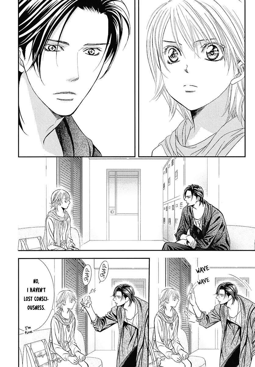 Skip Beat! - Chapter 282: A Fallen Apple