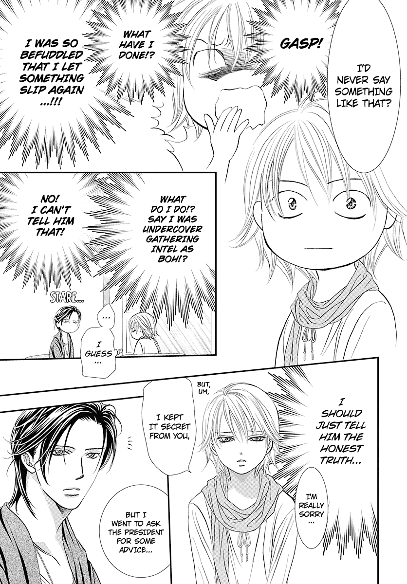 Skip Beat! - Chapter 282: A Fallen Apple