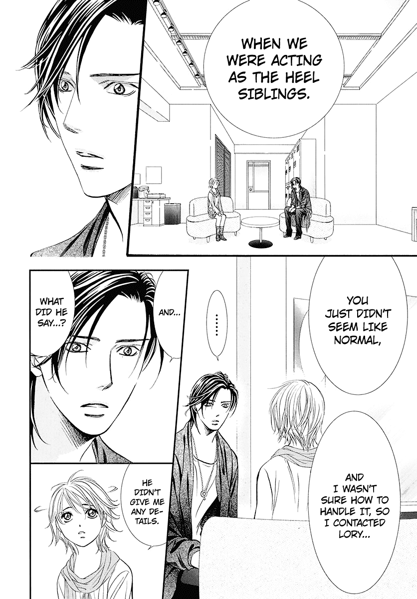 Skip Beat! - Chapter 282: A Fallen Apple