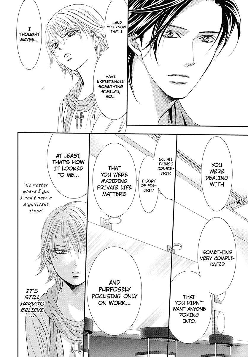 Skip Beat! - Chapter 282: A Fallen Apple