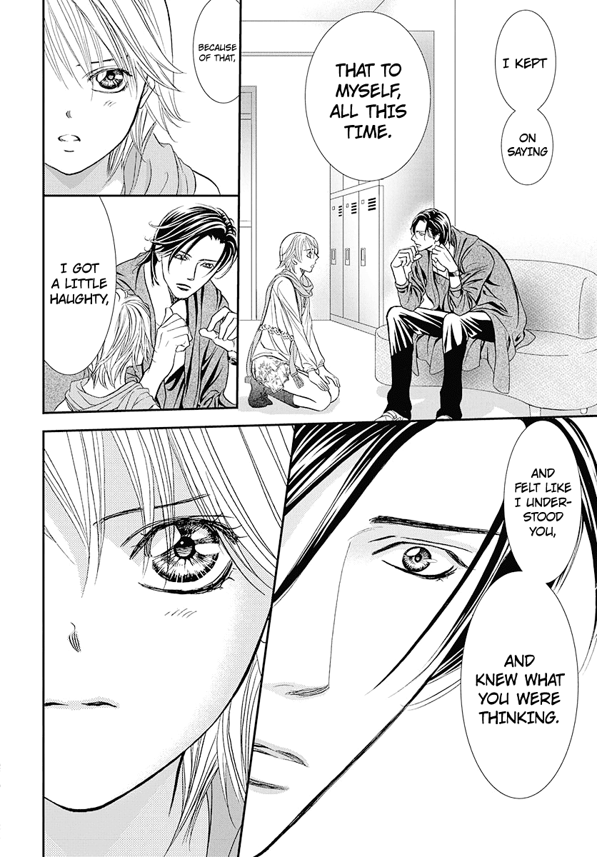 Skip Beat! - Chapter 282: A Fallen Apple