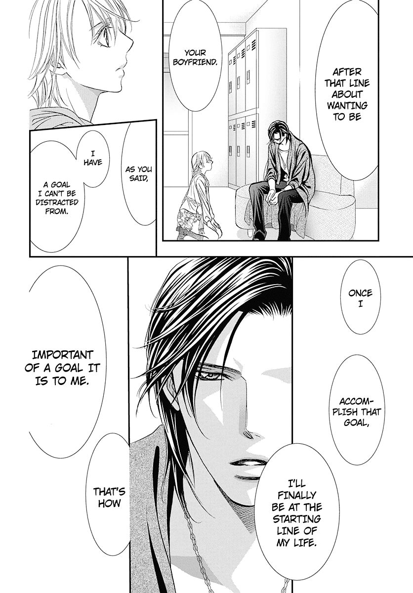 Skip Beat! - Chapter 282: A Fallen Apple