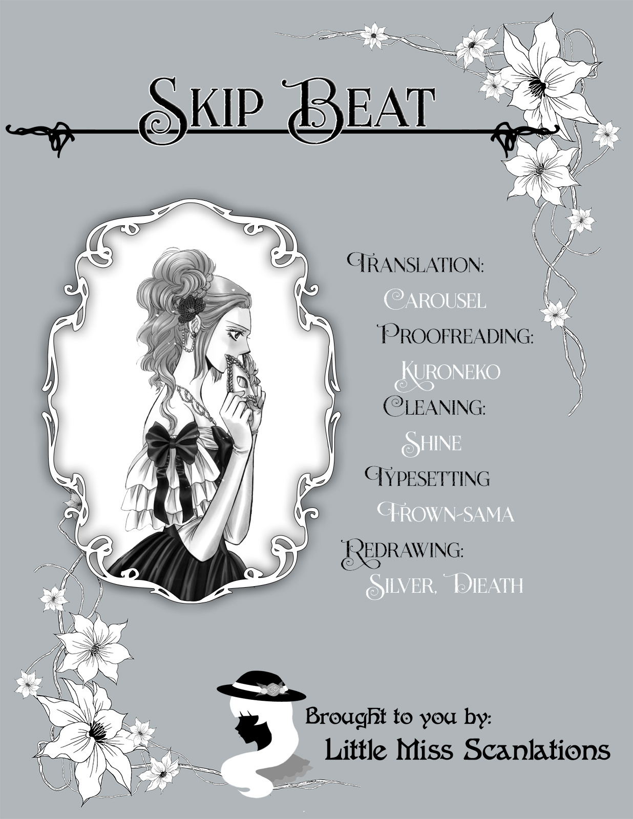 Skip Beat! - Chapter 282: A Fallen Apple