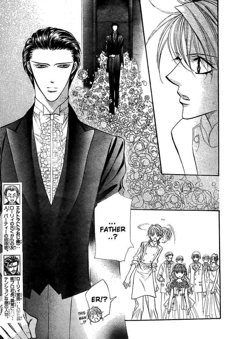 Skip Beat! - Chapter 119 : Lucky Number 24 3