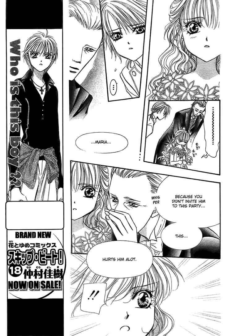 Skip Beat! - Chapter 119 : Lucky Number 24 3