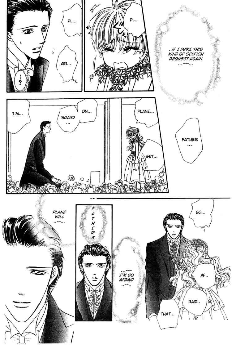 Skip Beat! - Chapter 119 : Lucky Number 24 3