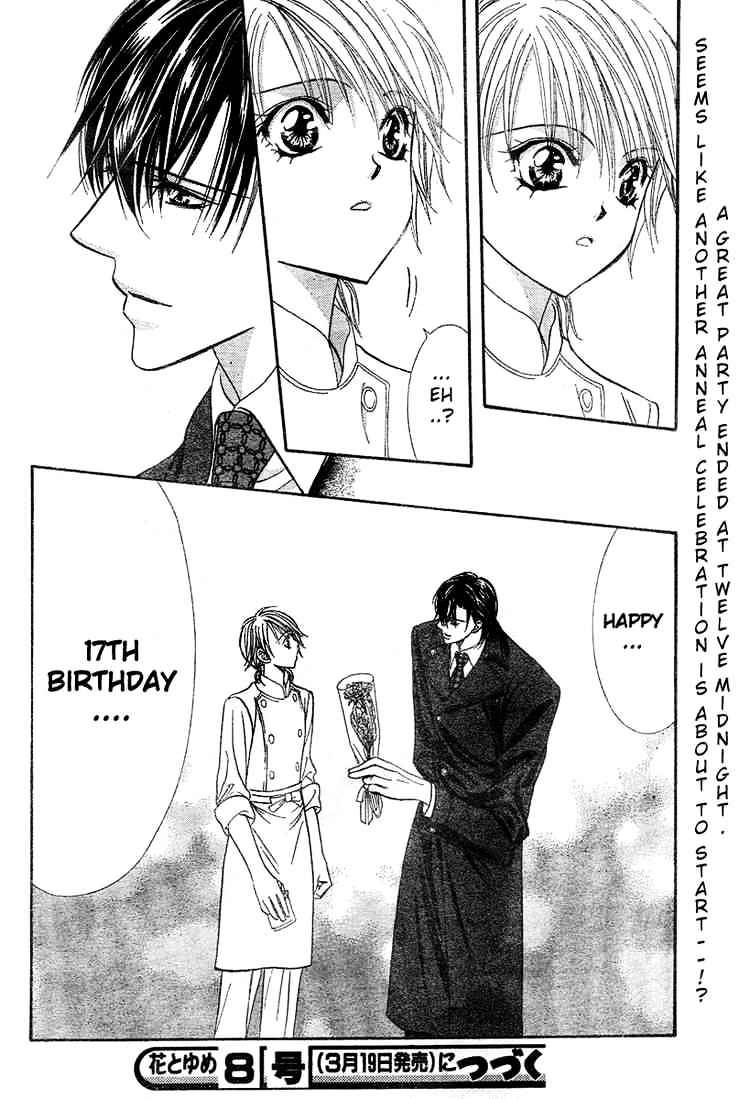 Skip Beat! - Chapter 119 : Lucky Number 24 3