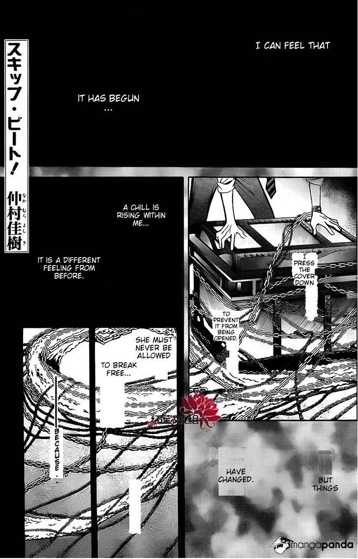 Skip Beat! - Chapter 190 : Dark Breath