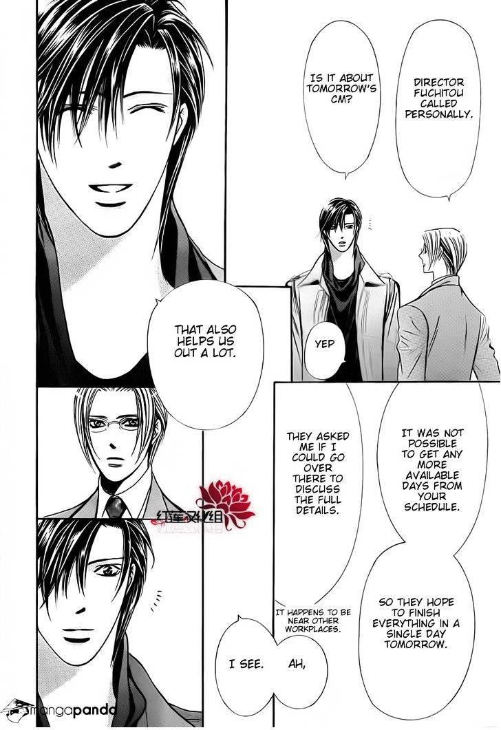 Skip Beat! - Chapter 190 : Dark Breath