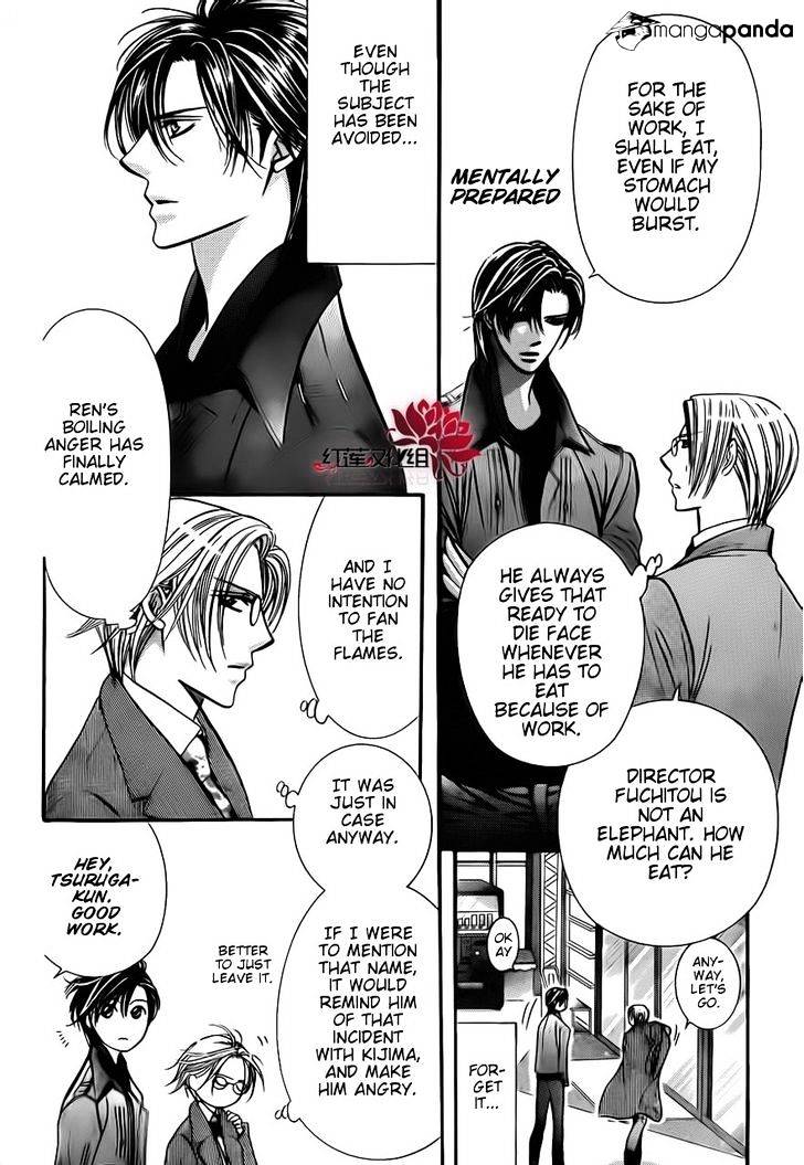 Skip Beat! - Chapter 190 : Dark Breath