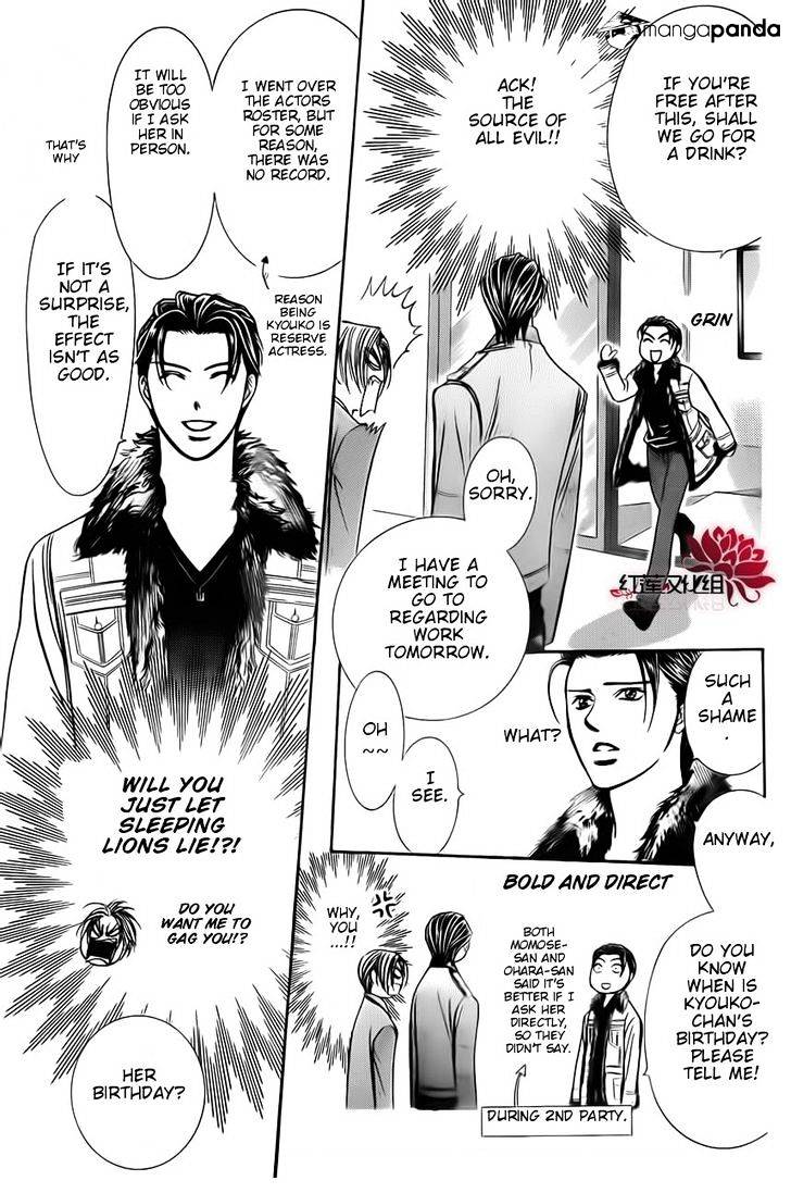 Skip Beat! - Chapter 190 : Dark Breath