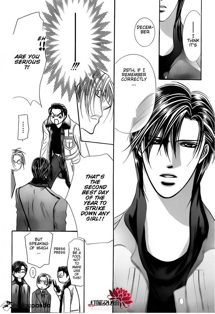 Skip Beat! - Chapter 190 : Dark Breath