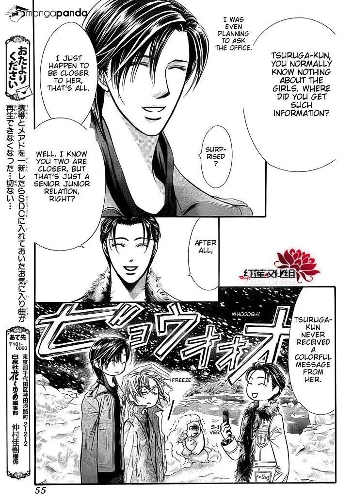 Skip Beat! - Chapter 190 : Dark Breath