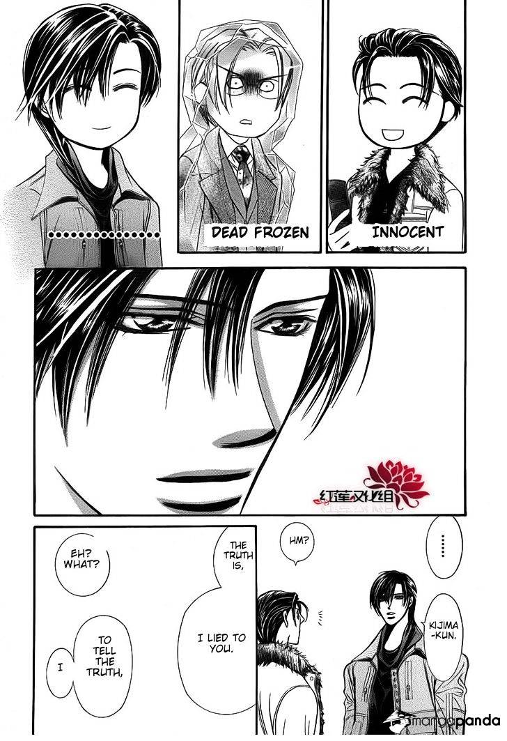 Skip Beat! - Chapter 190 : Dark Breath