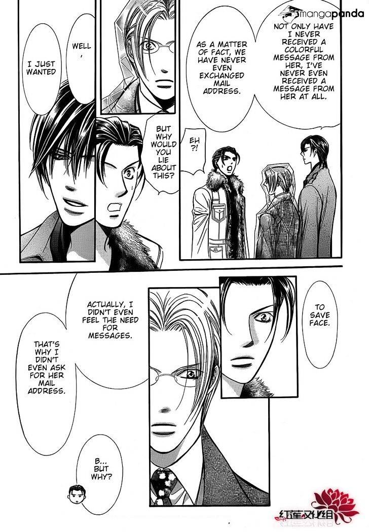 Skip Beat! - Chapter 190 : Dark Breath