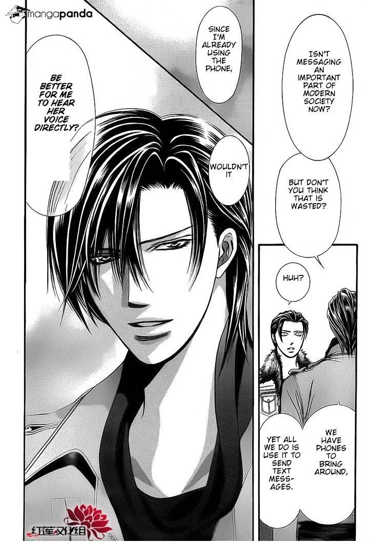 Skip Beat! - Chapter 190 : Dark Breath