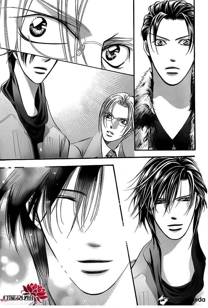 Skip Beat! - Chapter 190 : Dark Breath