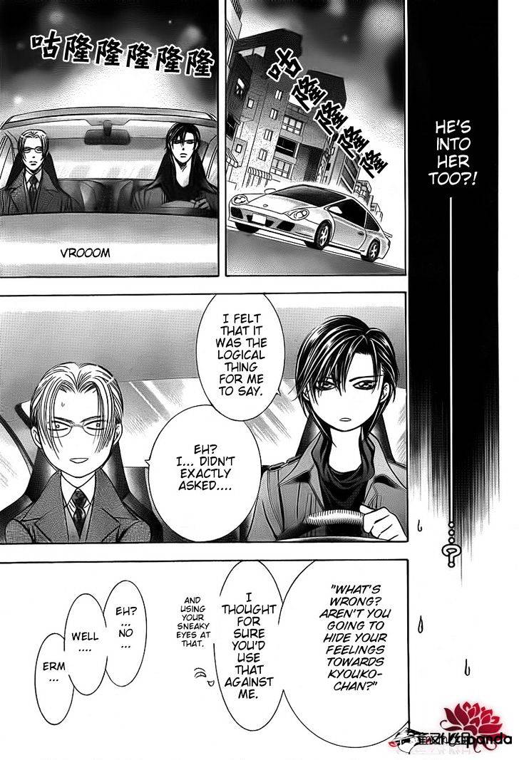 Skip Beat! - Chapter 190 : Dark Breath