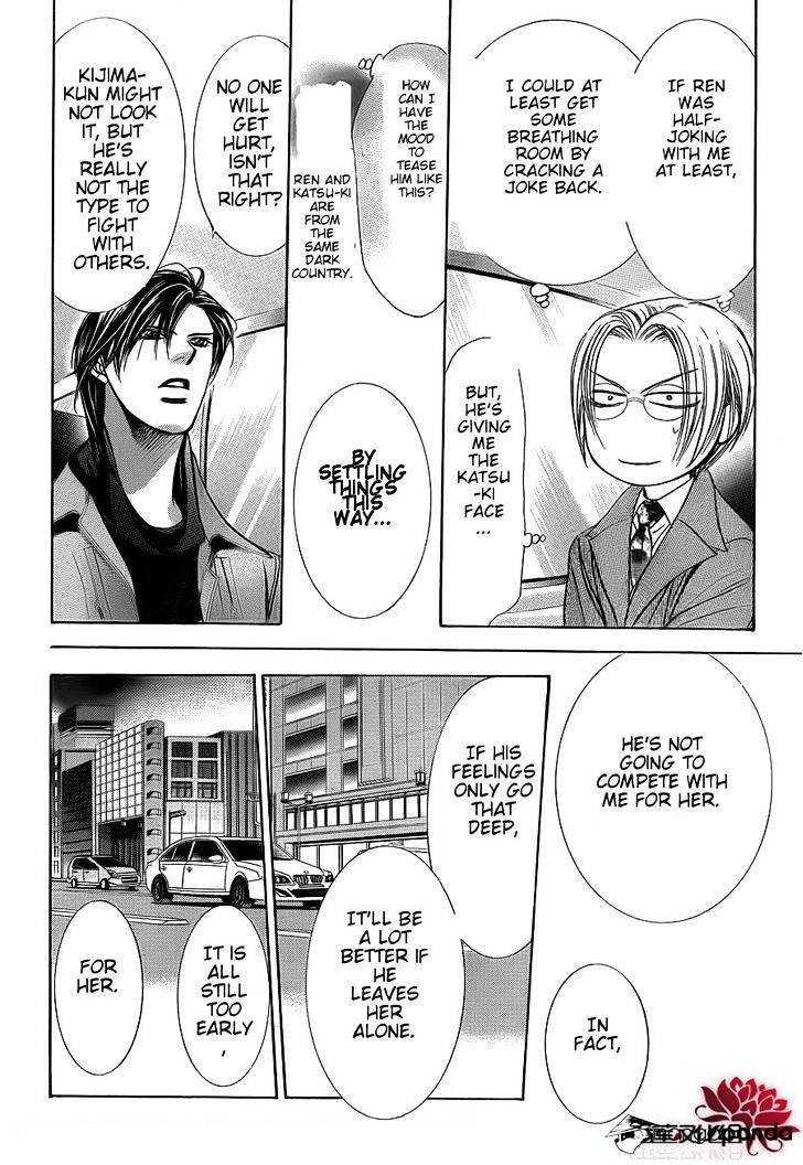 Skip Beat! - Chapter 190 : Dark Breath