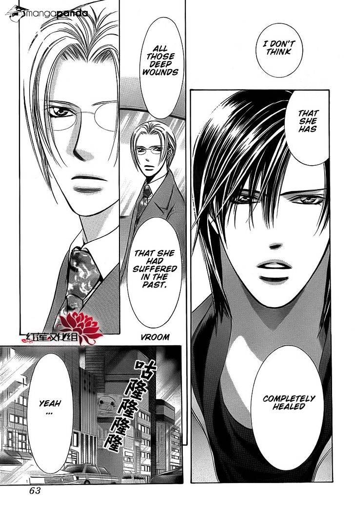 Skip Beat! - Chapter 190 : Dark Breath