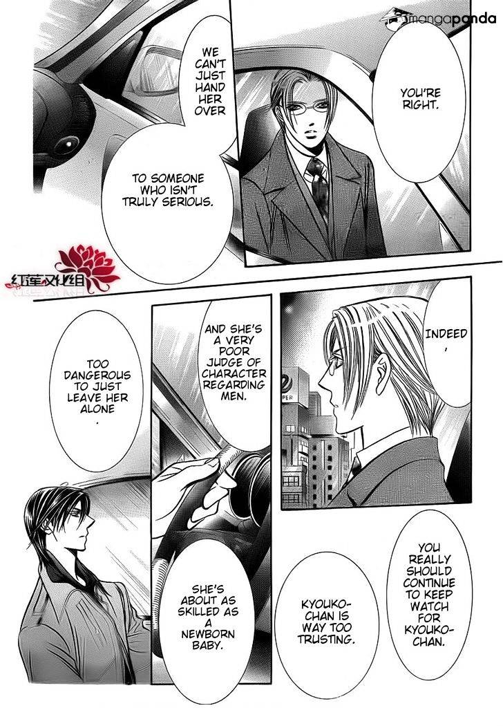 Skip Beat! - Chapter 190 : Dark Breath