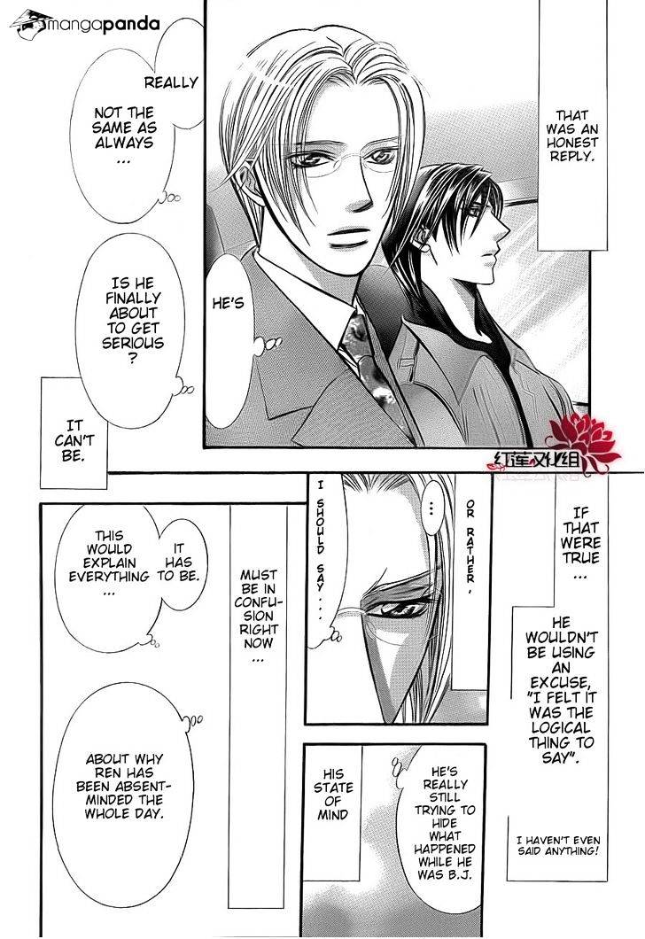 Skip Beat! - Chapter 190 : Dark Breath