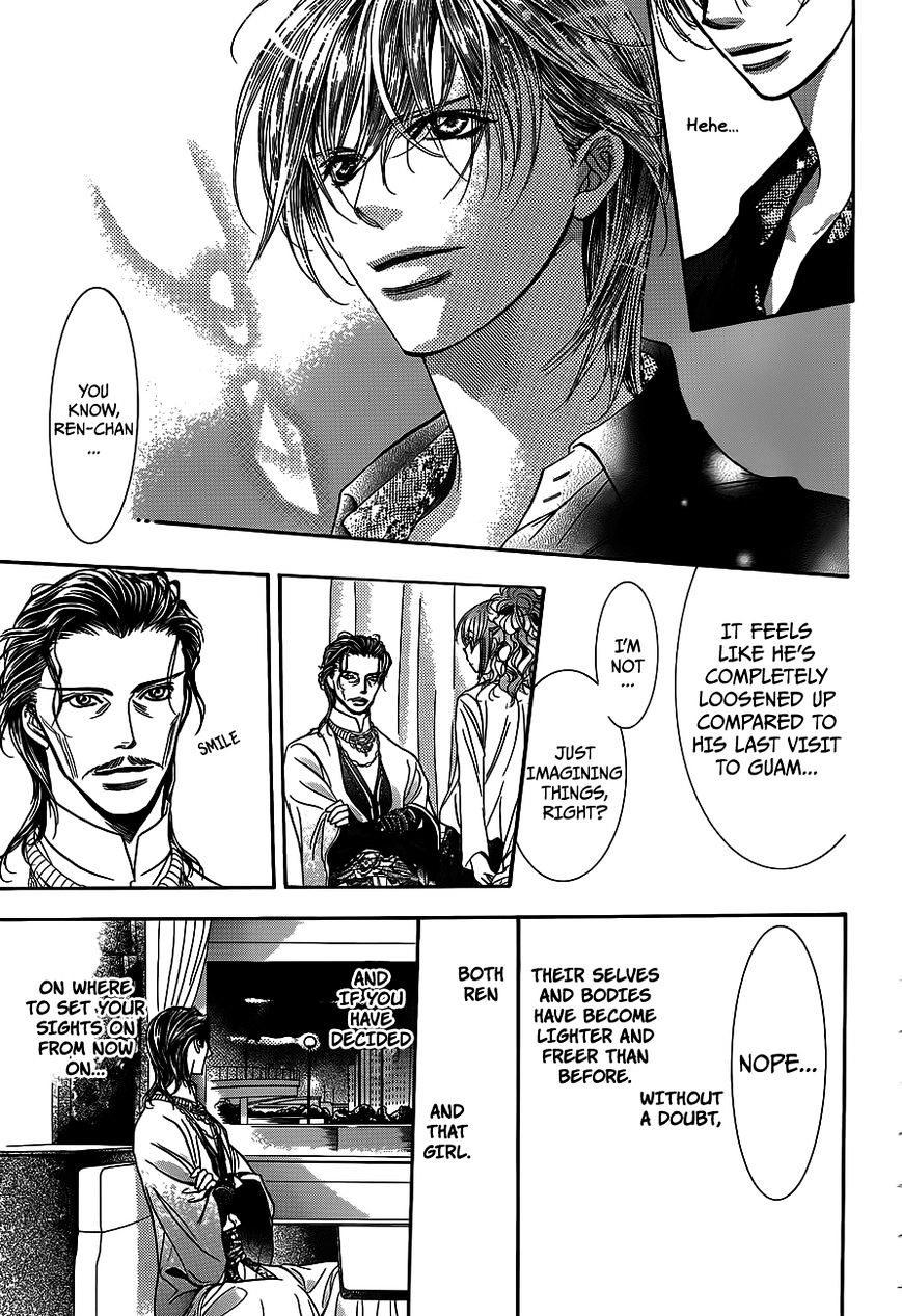 Skip Beat! - Vol.39 Chapter 237 : Samurai And Hunter