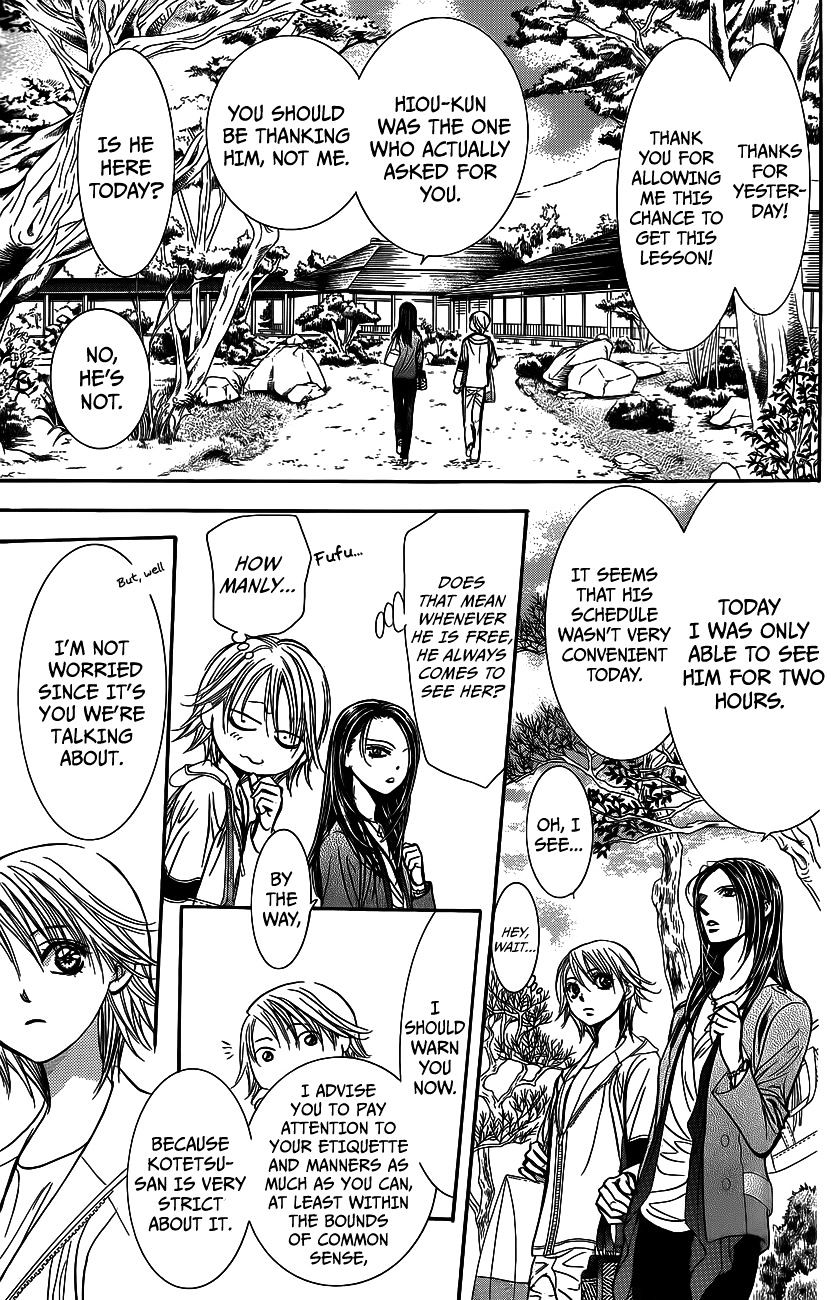 Skip Beat! - Vol.39 Chapter 237 : Samurai And Hunter